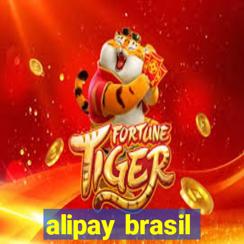 alipay brasil